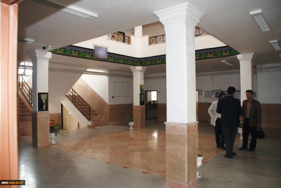 ساختمان اداری