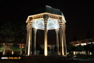 بیست مهرماه روز بزرگداشت حافظ