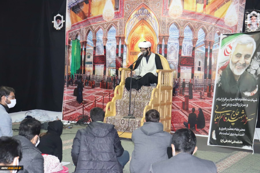 برگزاری مراسم سوگواری شهادت حضرت فاطمه الزهرا (س) درآموزشکده فنی امام علی (ع) یزد 2
