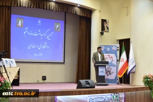 معاون علمی و فناوری ریاست‌جمهوری در مراسم روز دانشجوی دانشگاه فنی و حرفه‌ای:
دانشگاه فنی و حرفه‌ای از نظر قرار گرفتن در ساحت آموزش و پژوهش فناوری و ارائه دوره‌های کوتاه‌مدت زودبازده دانشگاهی سرآمد است 2