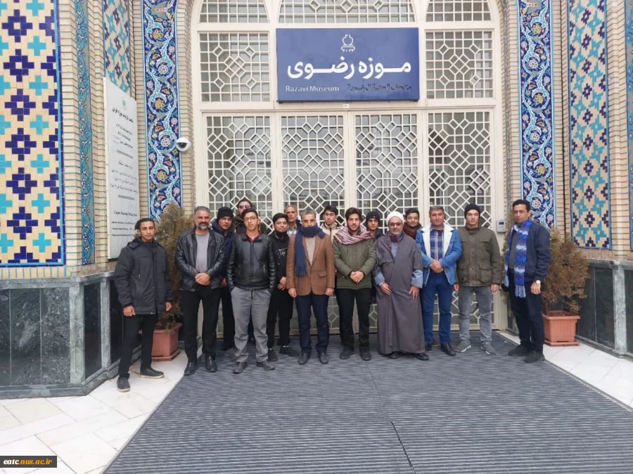 سفر زیارتی فرهنگی دانشجویان آموزشکده امام علی (ع) یزد به مشهد مقدس  2