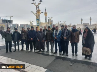 سفر زیارتی فرهنگی دانشجویان آموزشکده امام علی (ع) یزد به مشهد مقدس  3