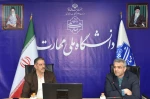 دیدار رئیس و اعضای هیئت رئیسه دانشگاه با مشاور وزیر علوم، تحقیقات و فناوری در حوزه اقتصاد آموزش عالی و دبیر ستاد خیرین
 2