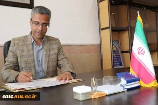 پیام تبریک سرپرست آموزشکده امام علی (ع) یزد به مناسبت سال نو